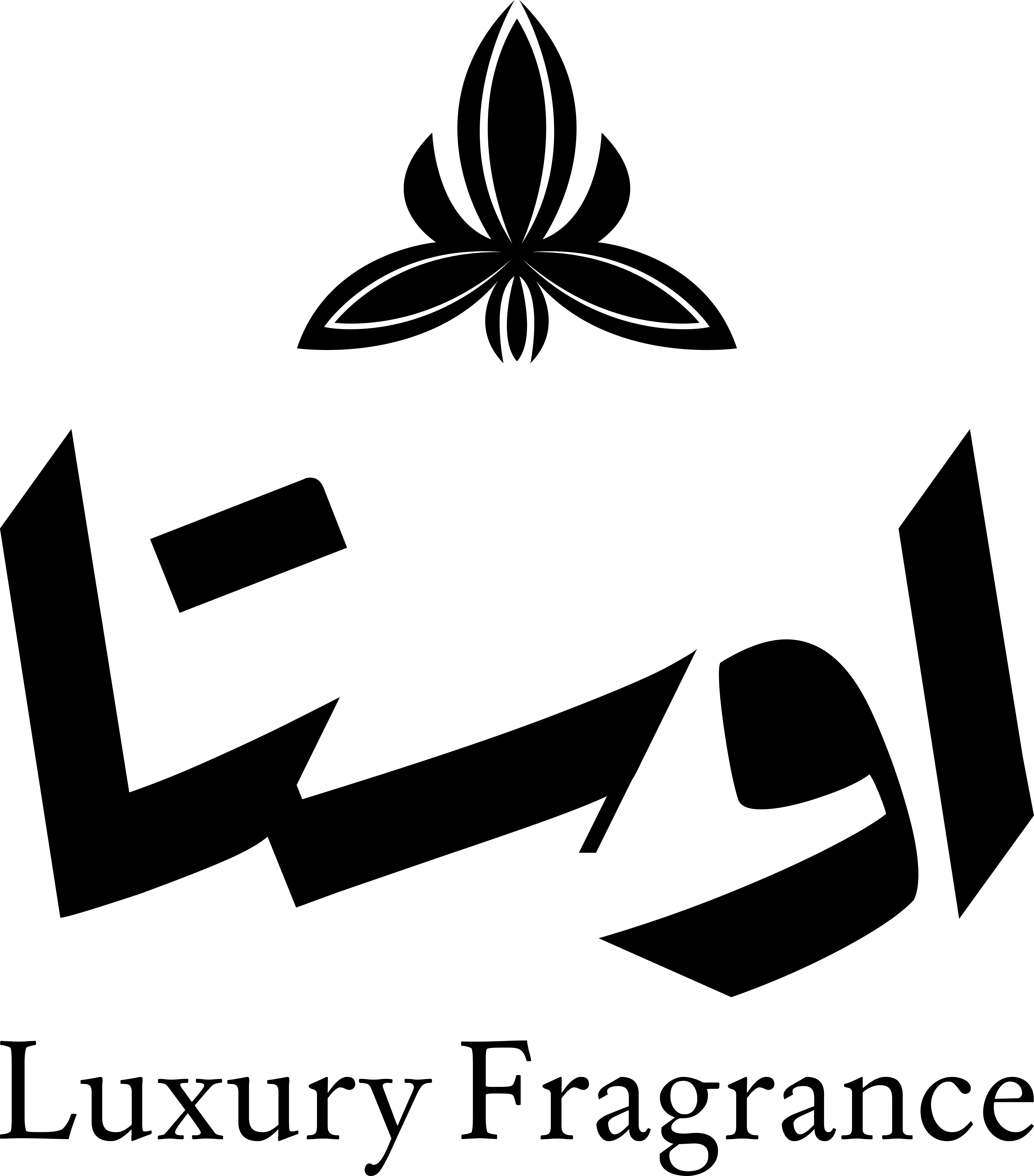 عطر الفيرمونت